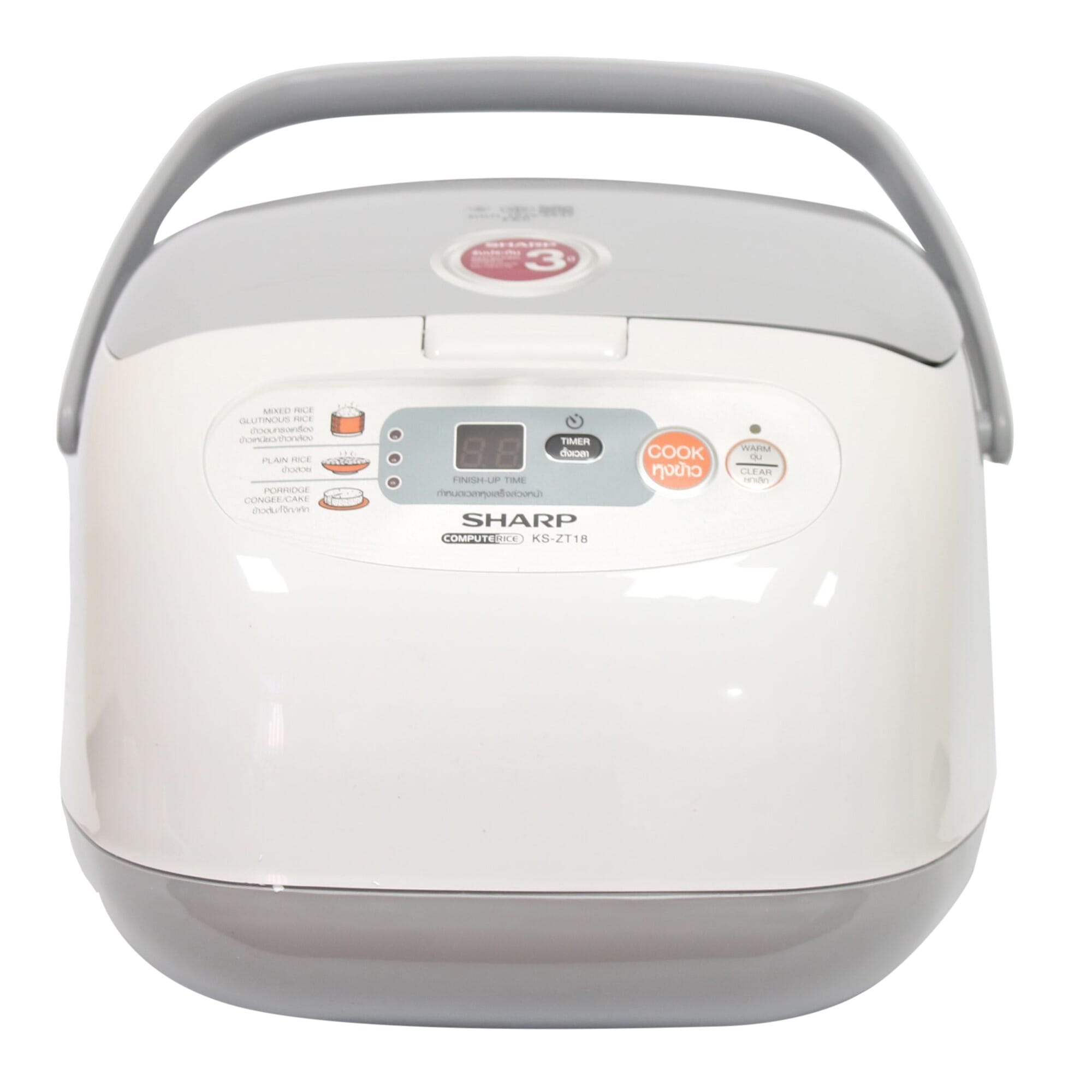 Sharp Rice Cooker Thailand Ubicaciondepersonas Cdmx Gob Mx