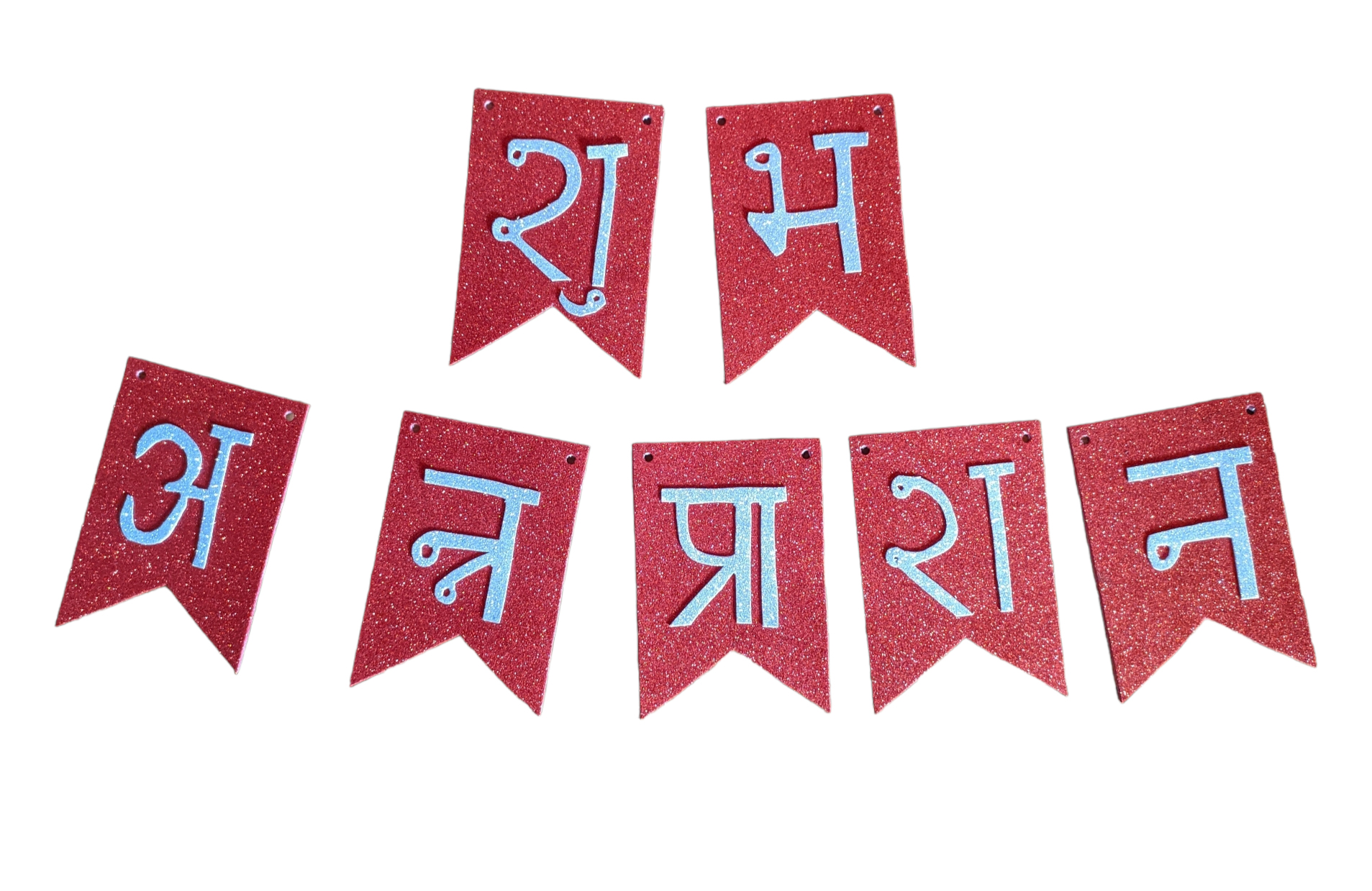 Red Subha Annaprashan Banner In Nepali Script With Silver Letter