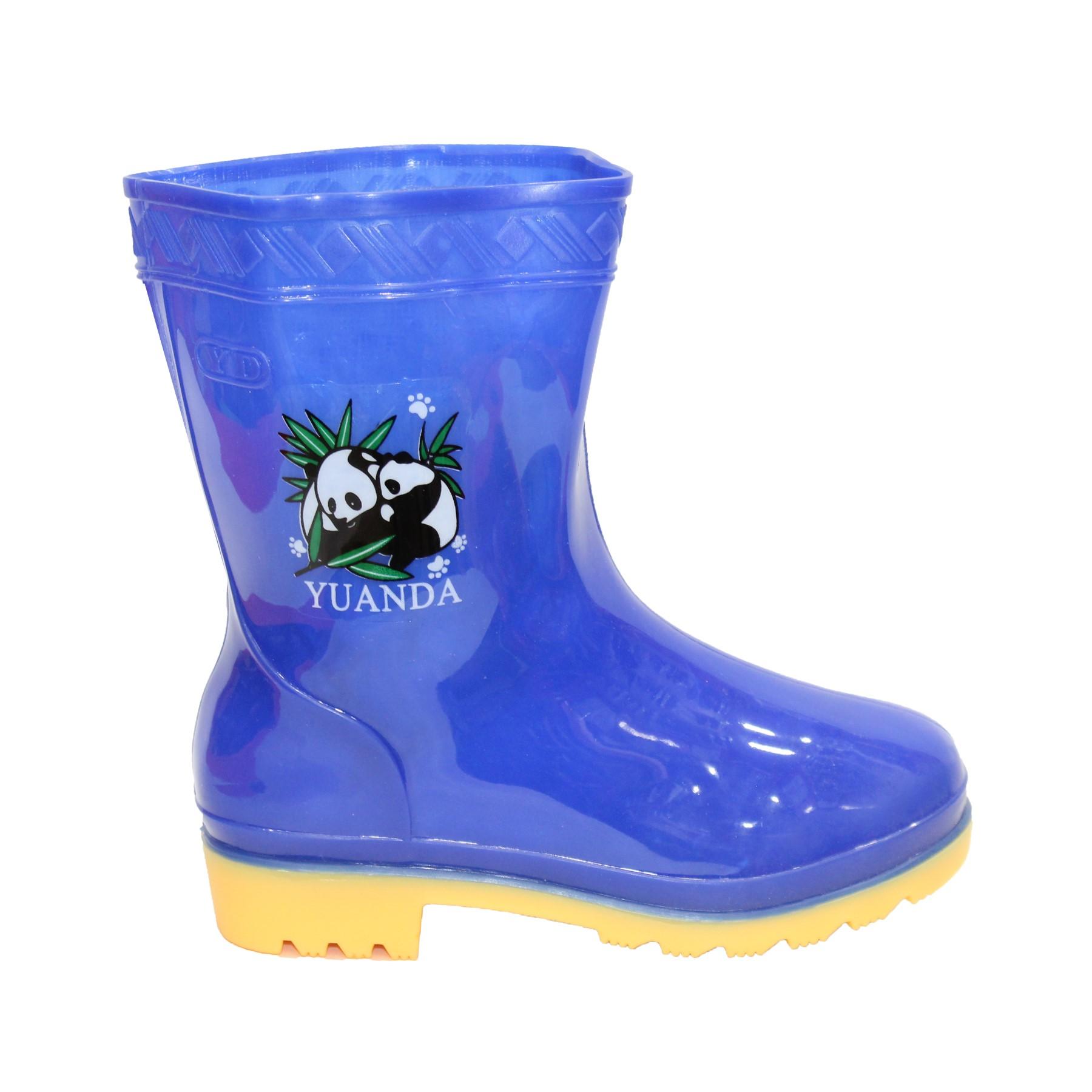 stores that sell rain boots