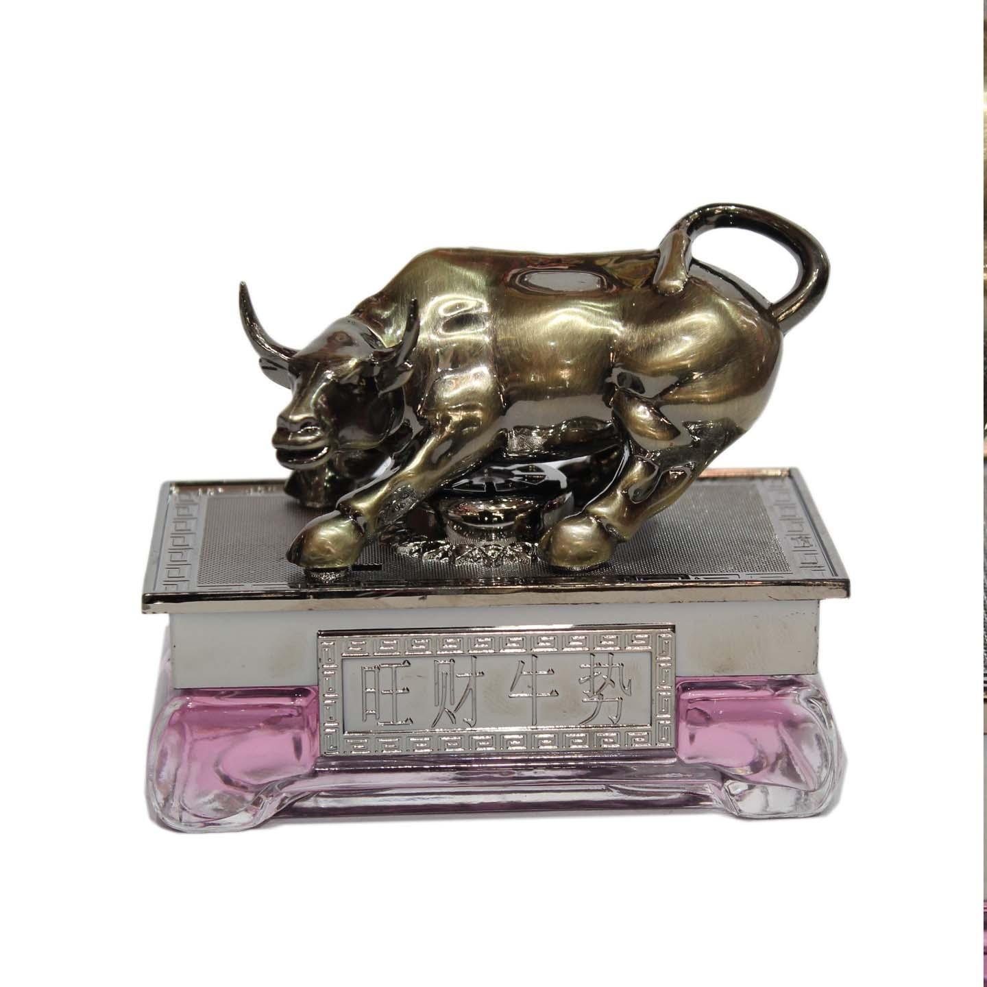 Air Fresheners At Best Price In Nepal Www Metallic Bull Textured Room Freshener