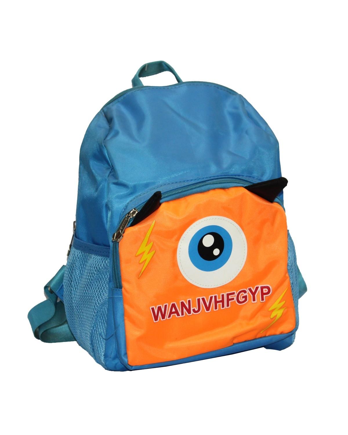monster eye backpack