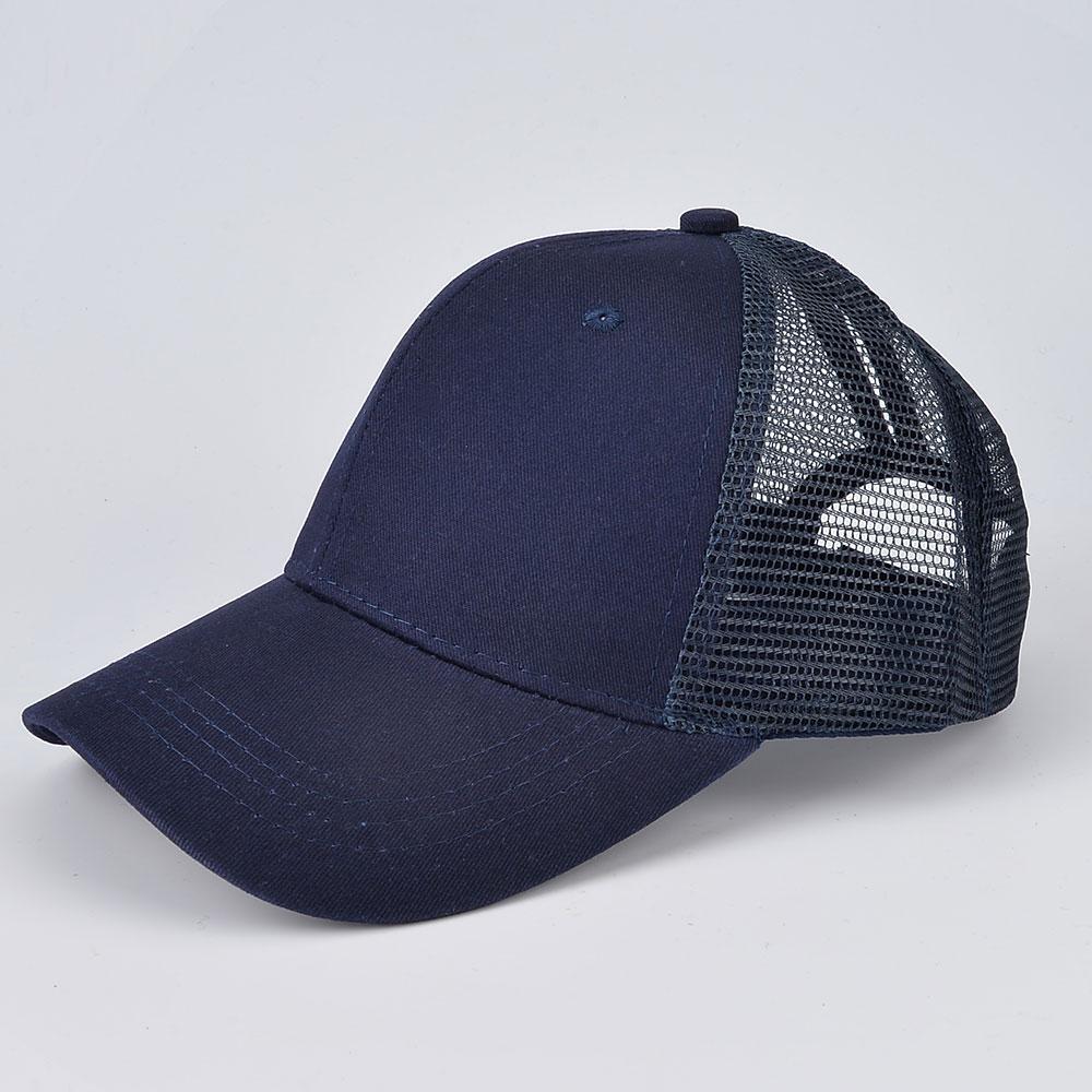 baseball net cap