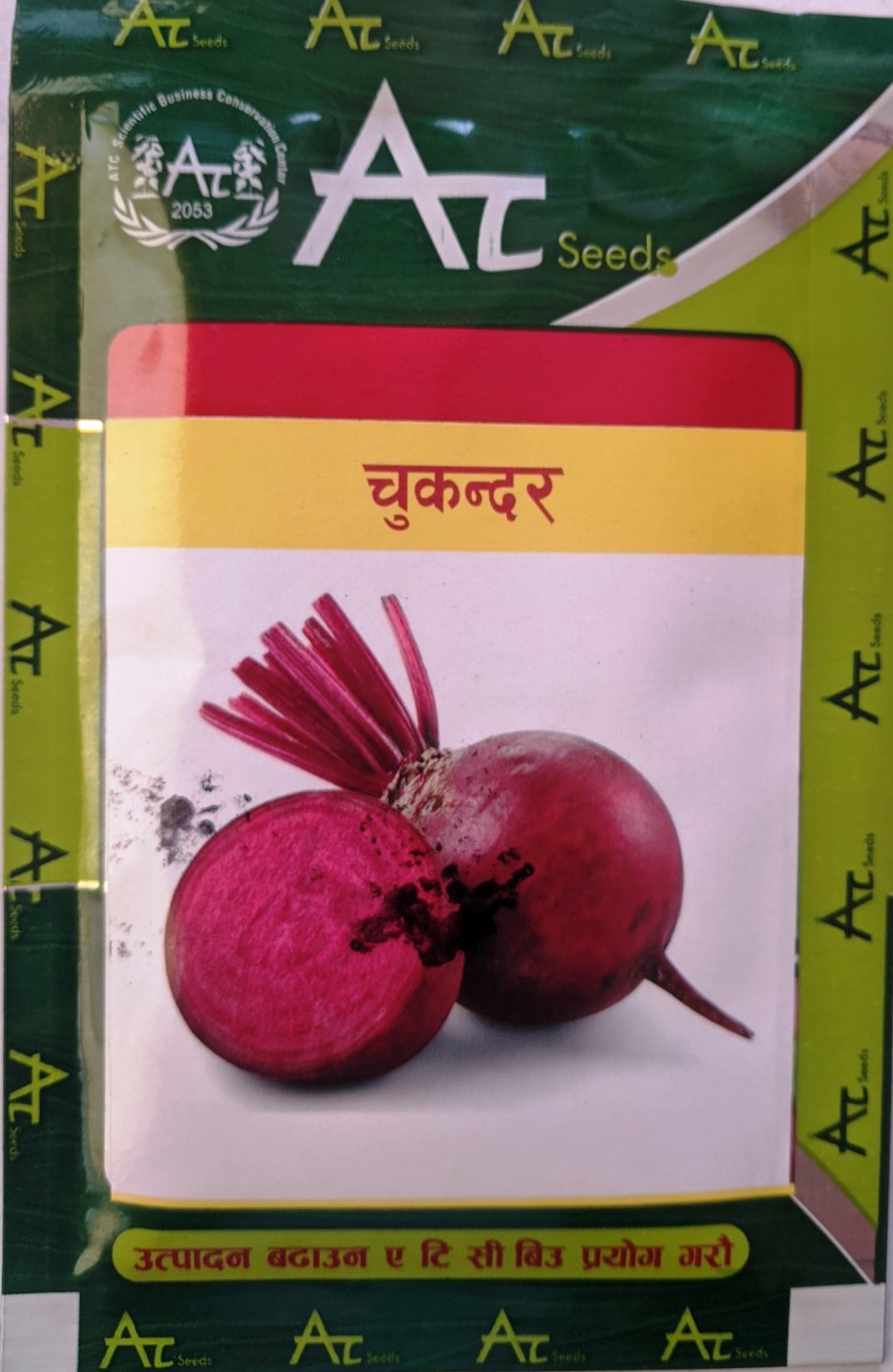 daraz.com.np
