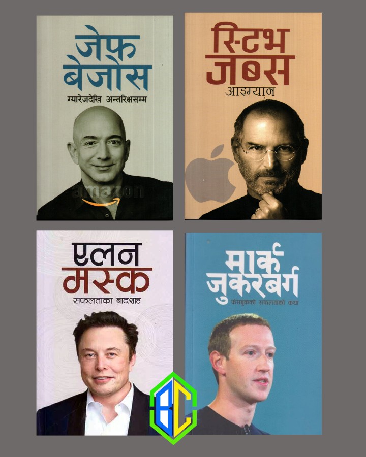 daraz.com.np