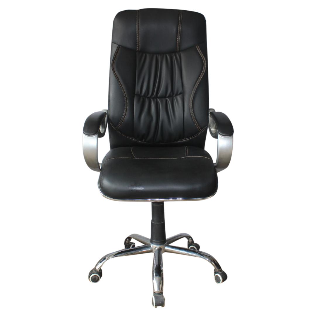Black Office Chair