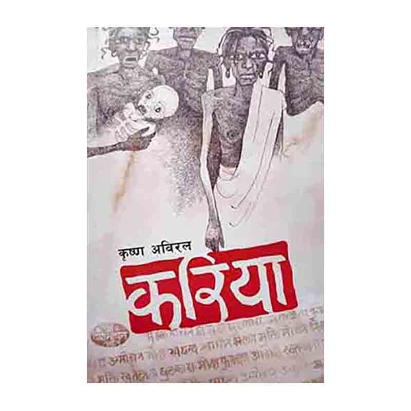 daraz.com.np