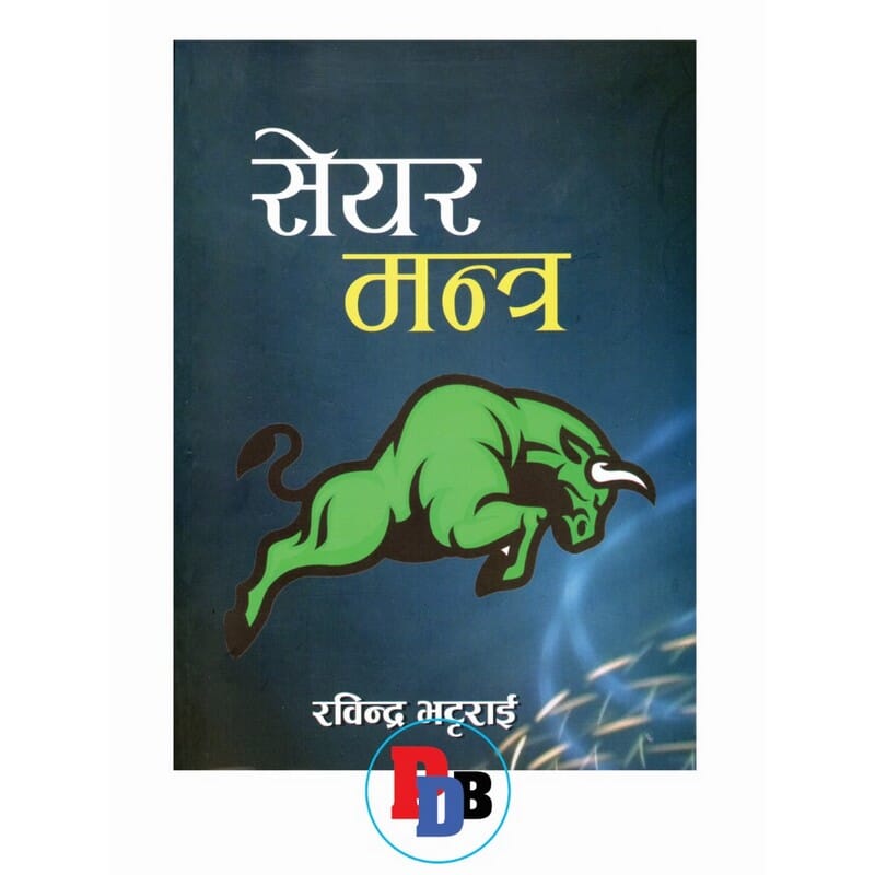 durbarmart.com