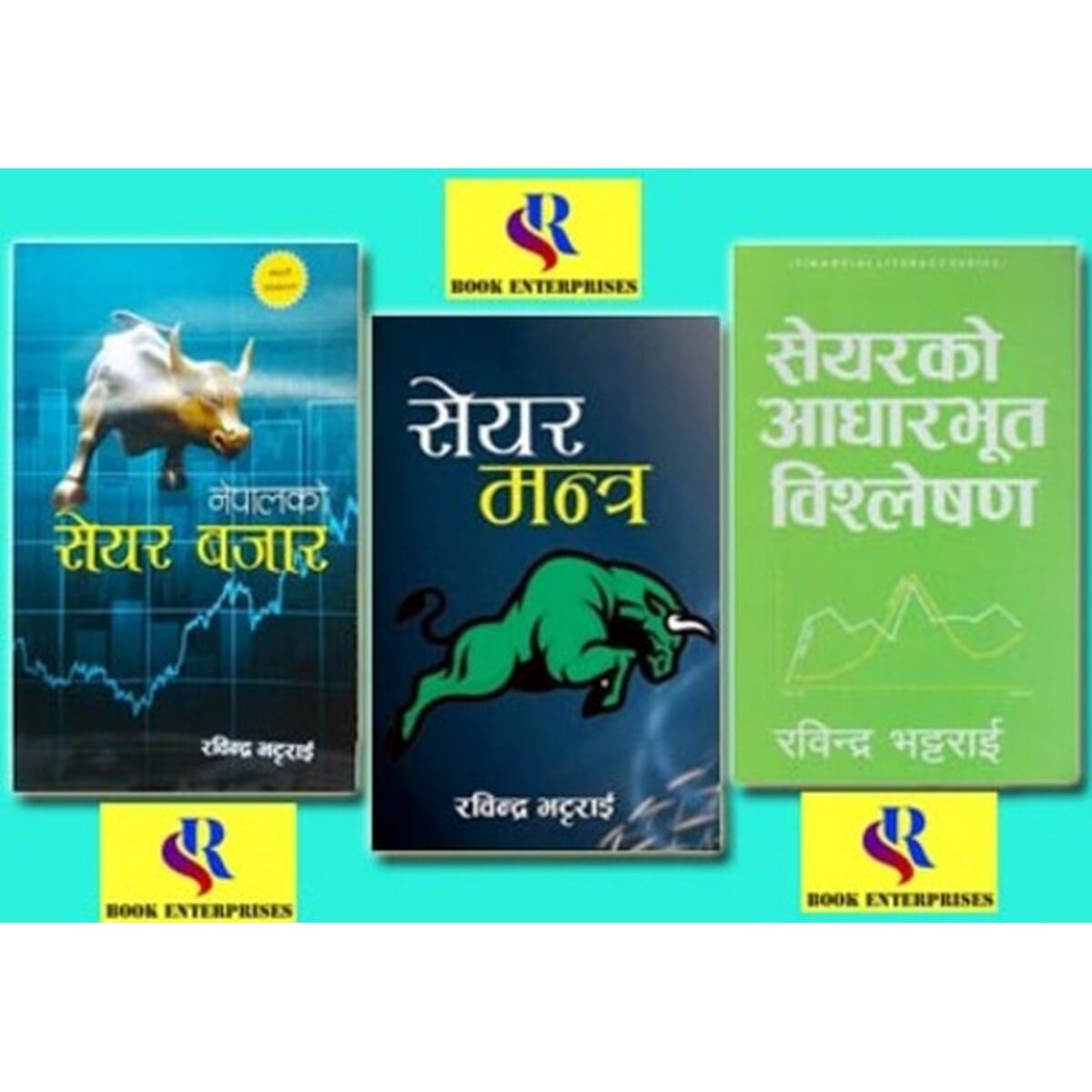 daraz.com.np