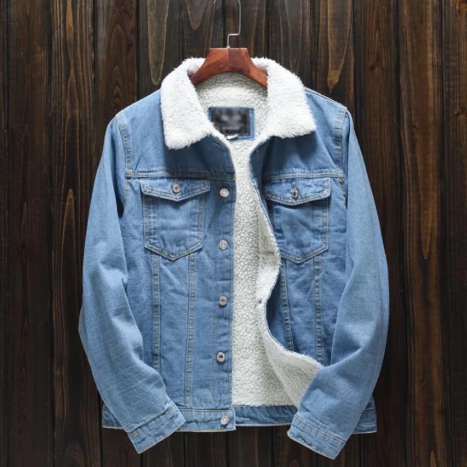 denim jacket with wool inside