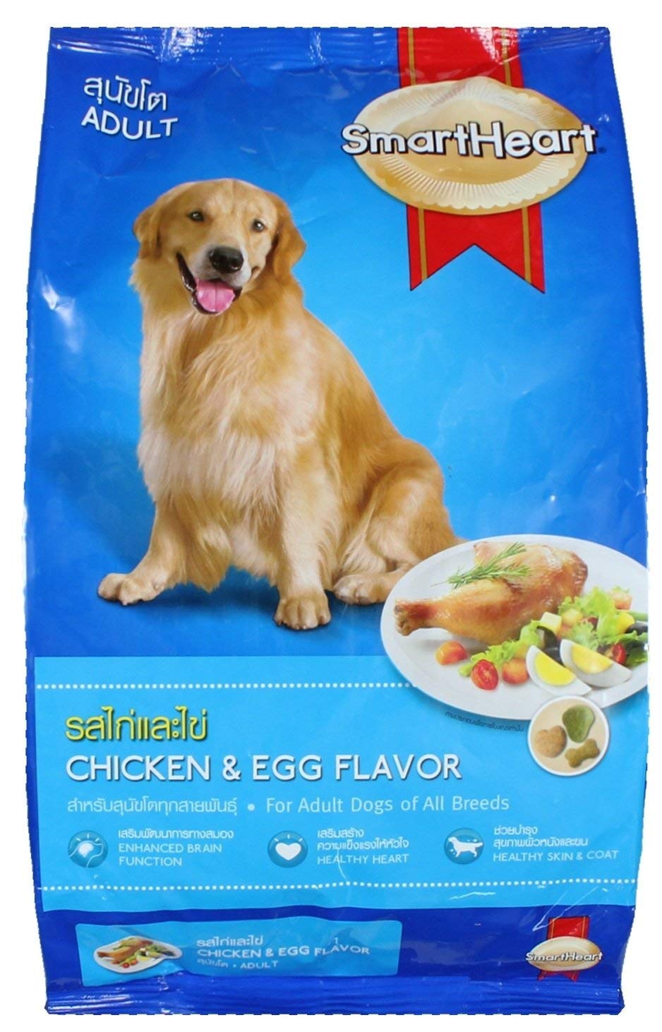 Heart shop dog food