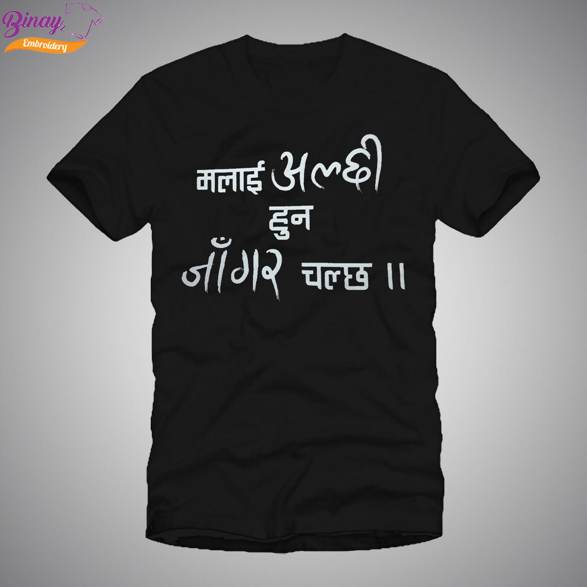 daraz.com.np