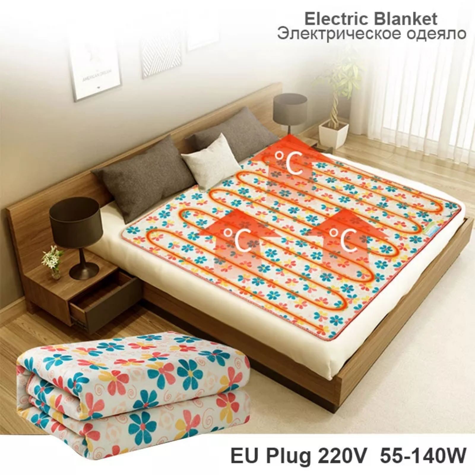 King Size Bed Electric Heated Blanket Heating 150 180 Daraz .np