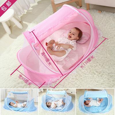 Mosquito Net For Baby Buy Online At Best Prices In Nepal Daraz Com Np