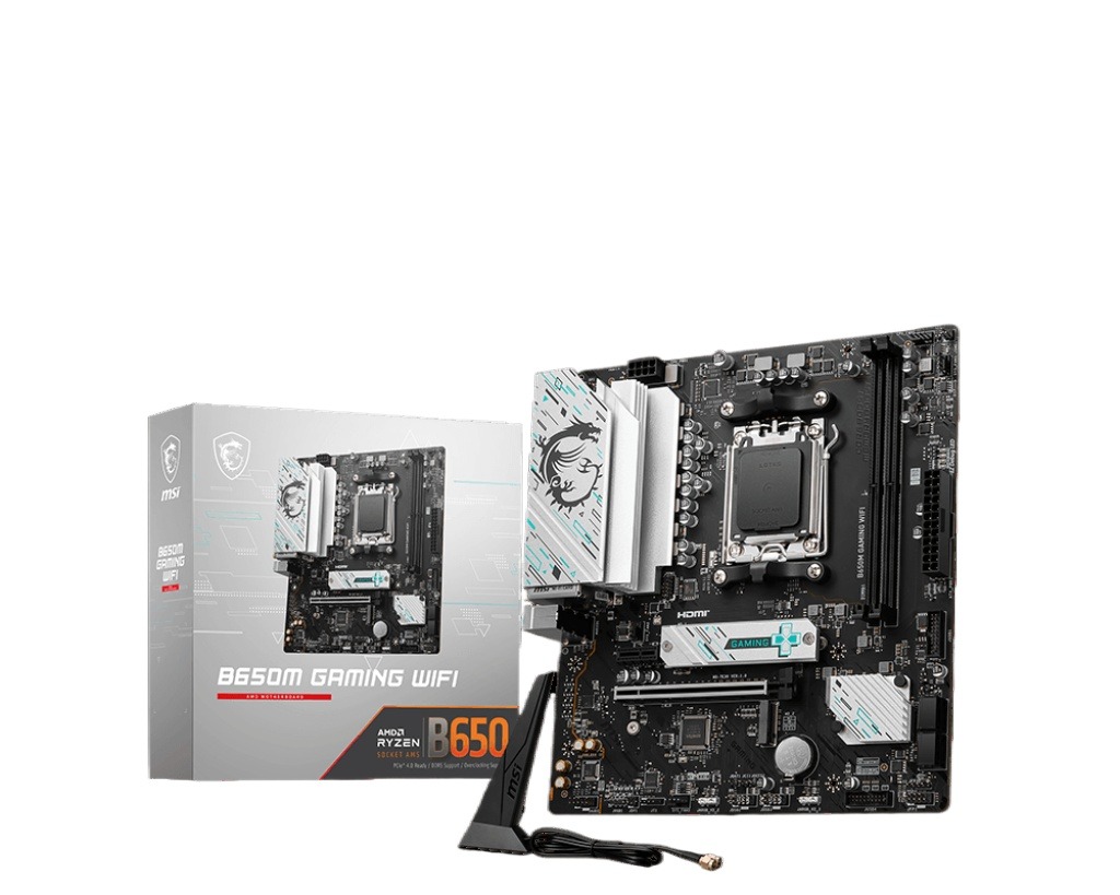 MSI B650M Gaming WIFI Motherboard (mATX Support Ryzen AM5 8000