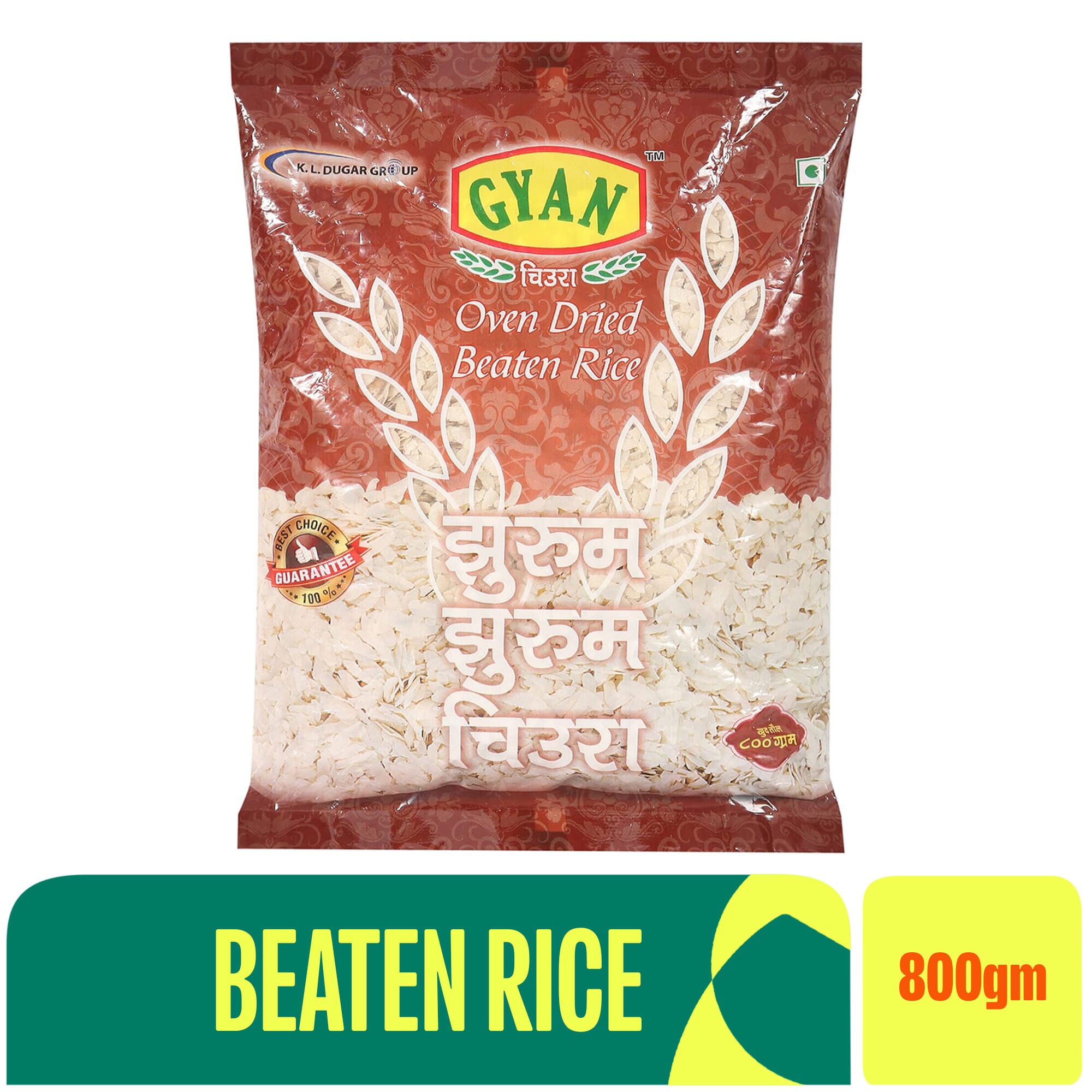 Gyan - Buy Gyan at Best Price in Nepal | www.daraz.com.np