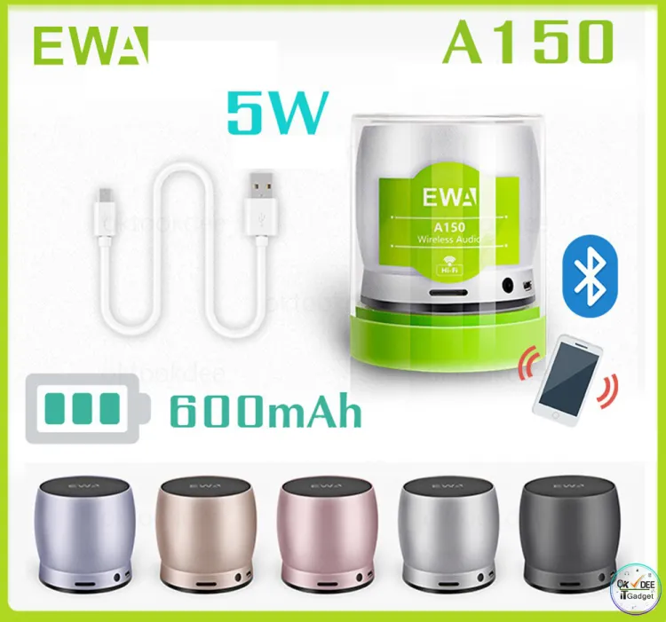 Ewa store audio a150