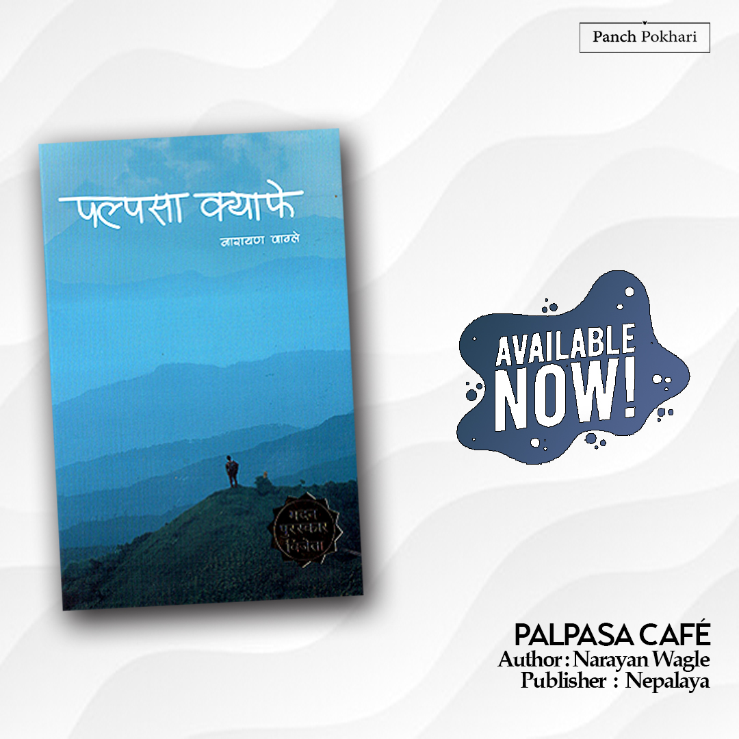 daraz.com.np