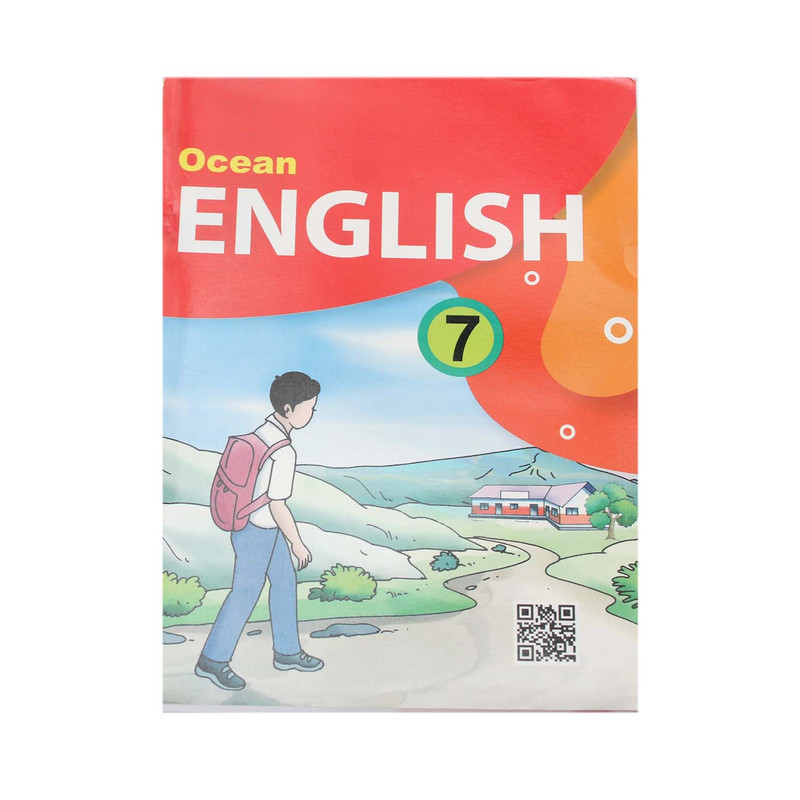 easy-english-grade-text-book-bhundipuran-prakashan