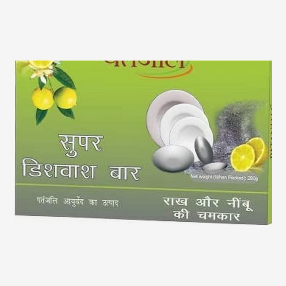 daraz.com.np