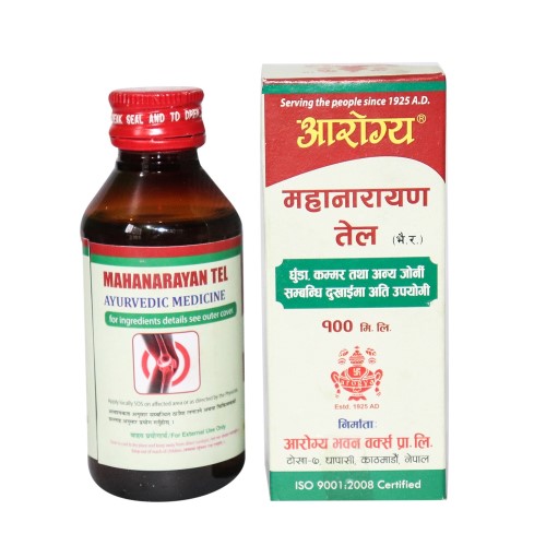 daraz.com.np