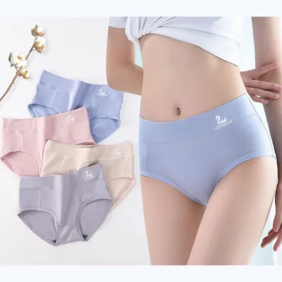 Antibacterial Soft Mid Waist Comfortable Panty for Women(Pack Of 4)