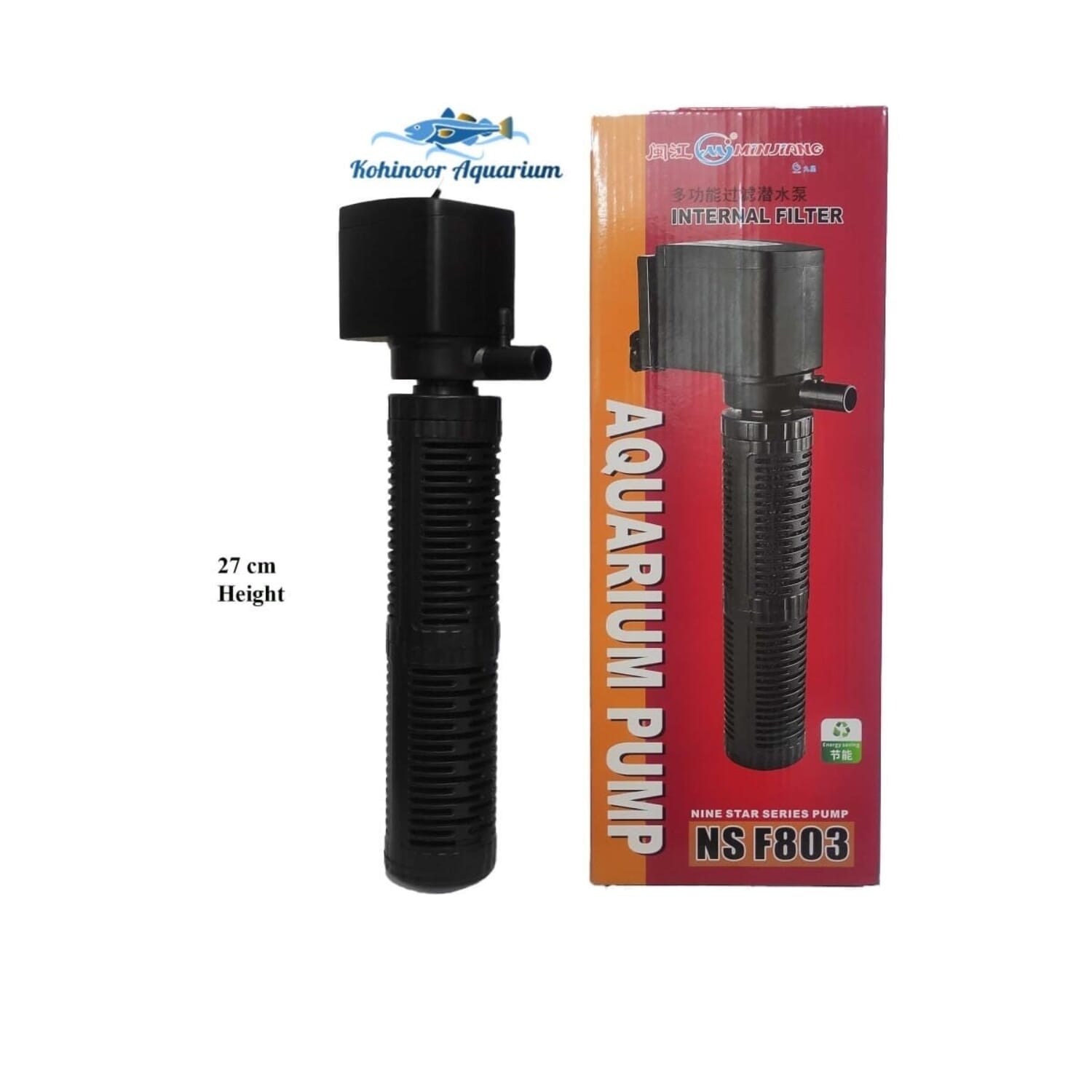 Minjiang best sale aquarium filter