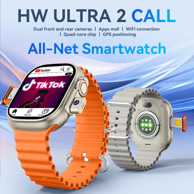 hw ultra 2 call daraz