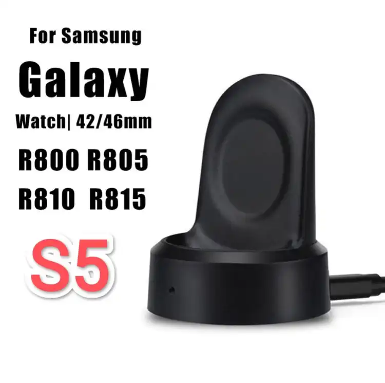 Galaxy watch 42mm charger hot sale