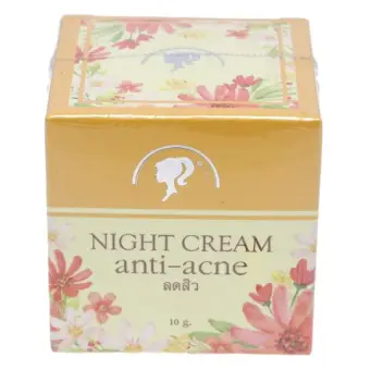anti acne night cream