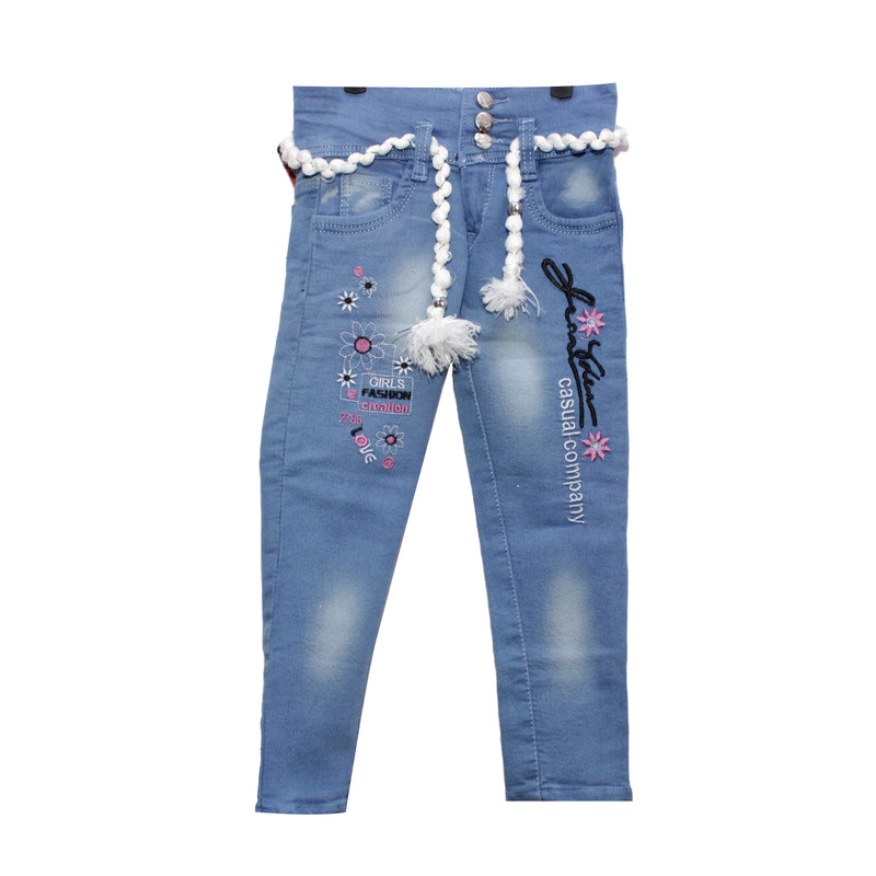 Dark Blue Jeans With Rope Belt For 