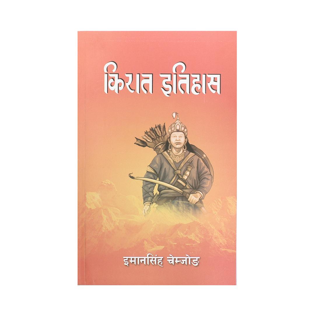 daraz.com.np