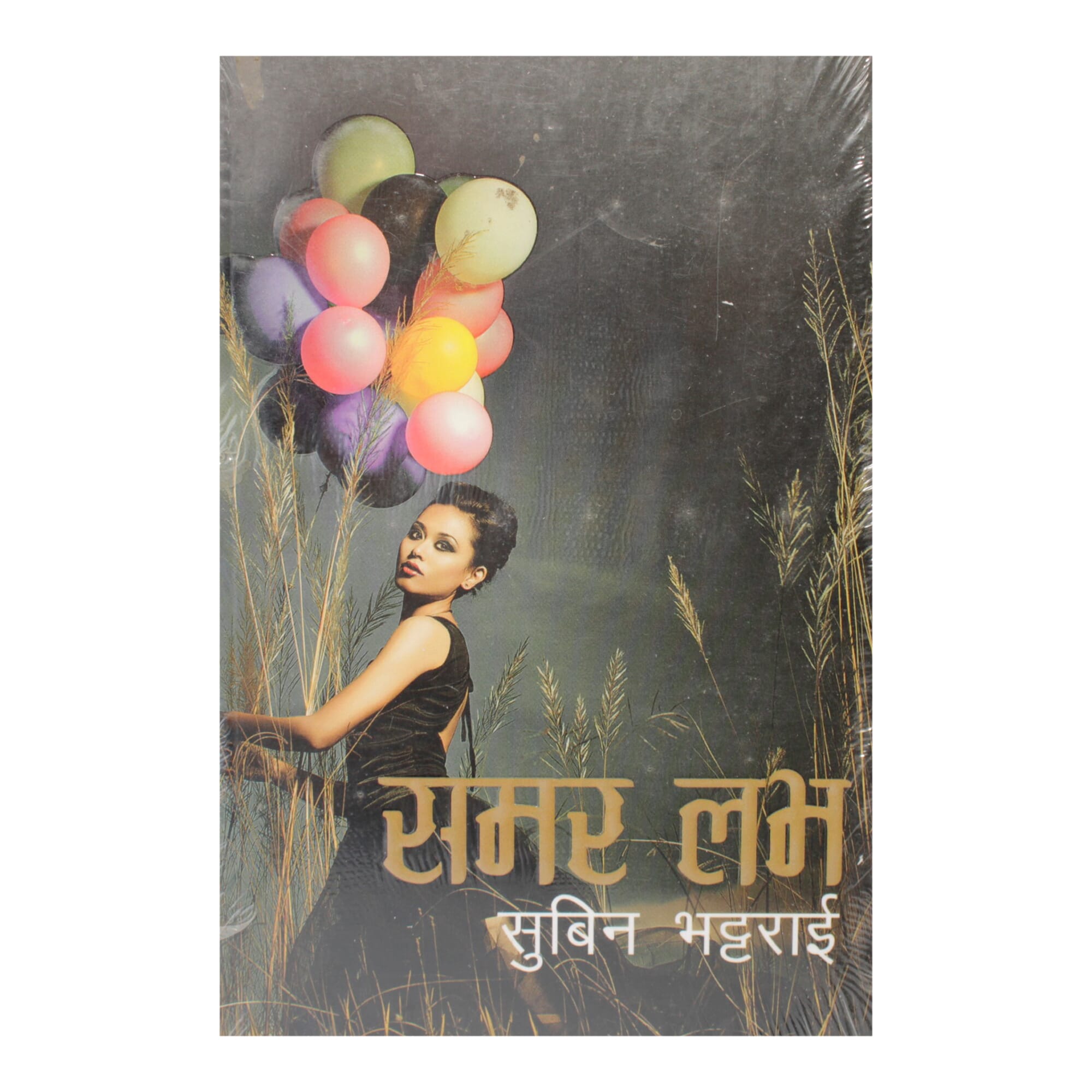 daraz.com.np