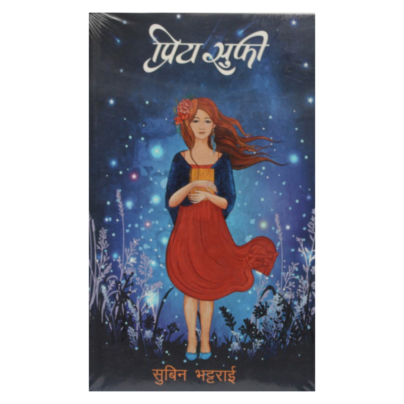 daraz.com.np