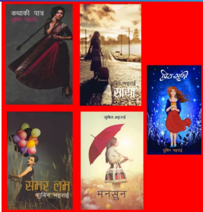 daraz.com.np