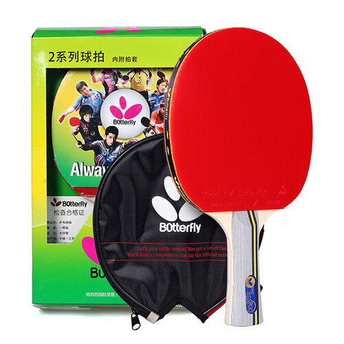Butterfly Table Tennis Bat Ping Pong Bat Racket 2 Star TBC201 Daraz