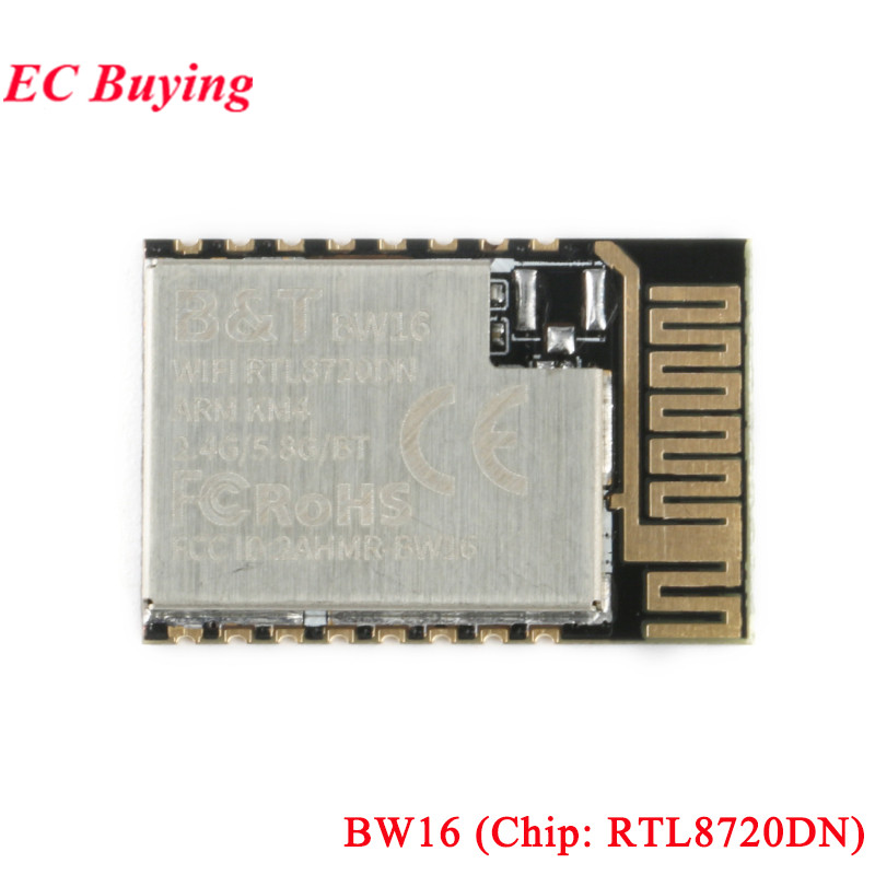 BW16-Kit RTL8720DN BW16 BW20-12F-Kit BW20 BW20-07S RTL8711 Dual-band ...
