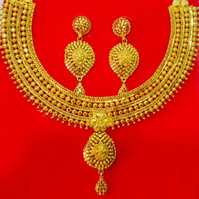 Har set gold on sale price