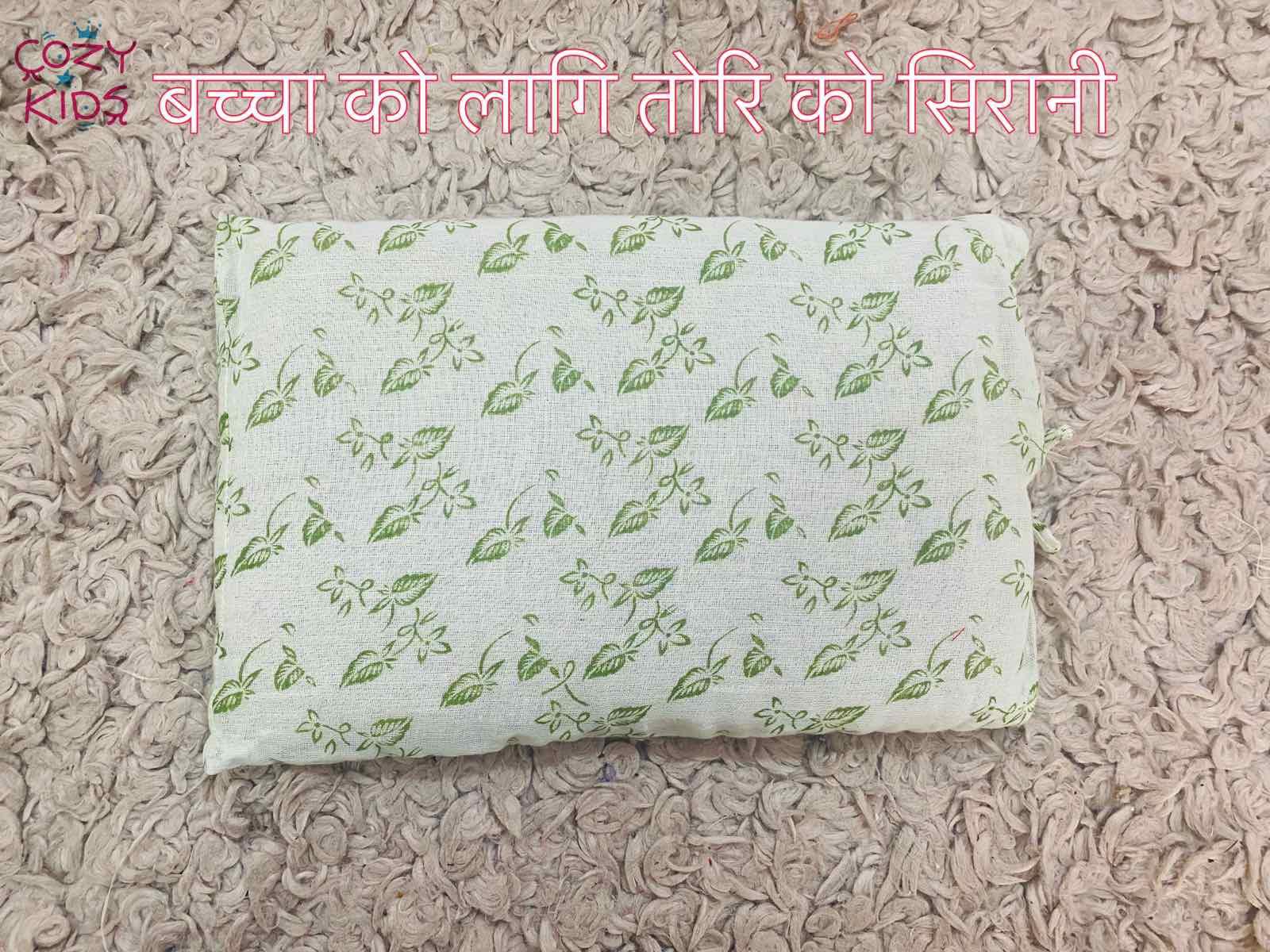 daraz.com.np