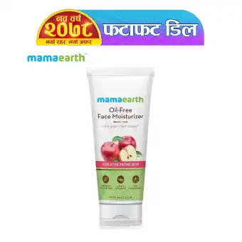 mamaearth acne moisturizer