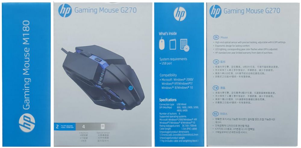 hp gaming mouse g270