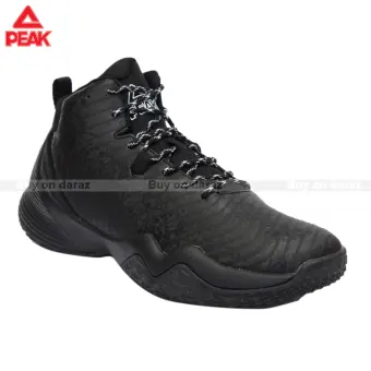 best basketball shoes for streetball