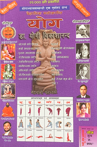 daraz.com.np