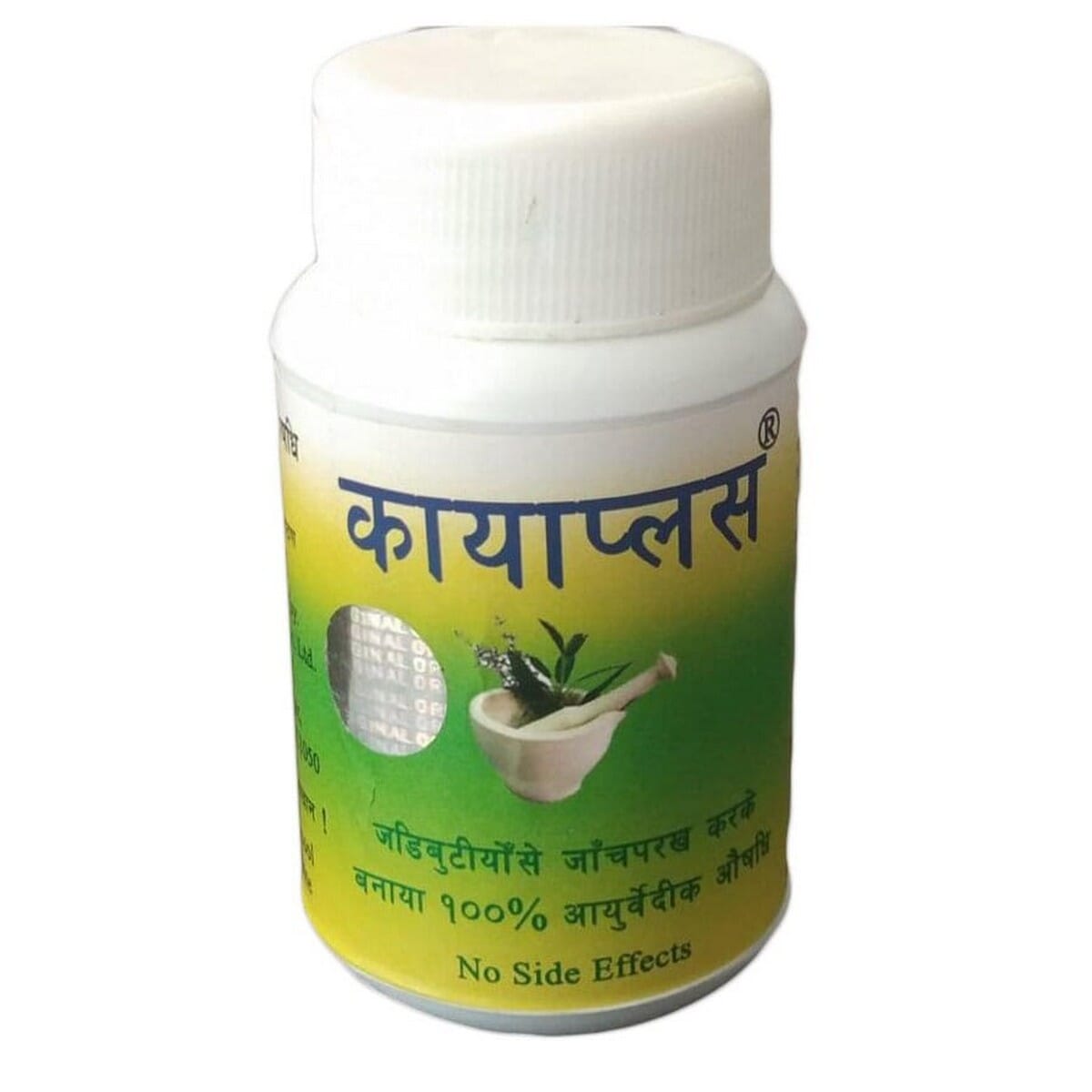 daraz.com.np