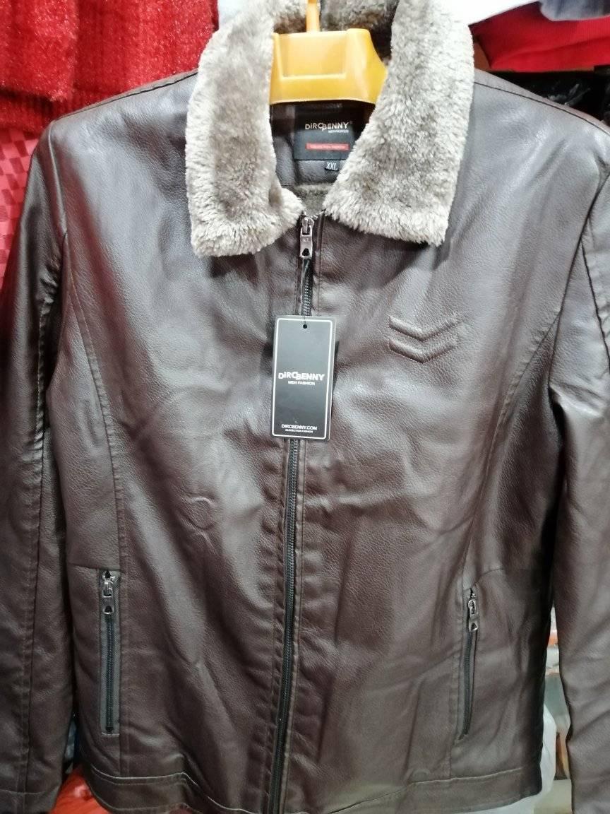 dirc benny leather jacket