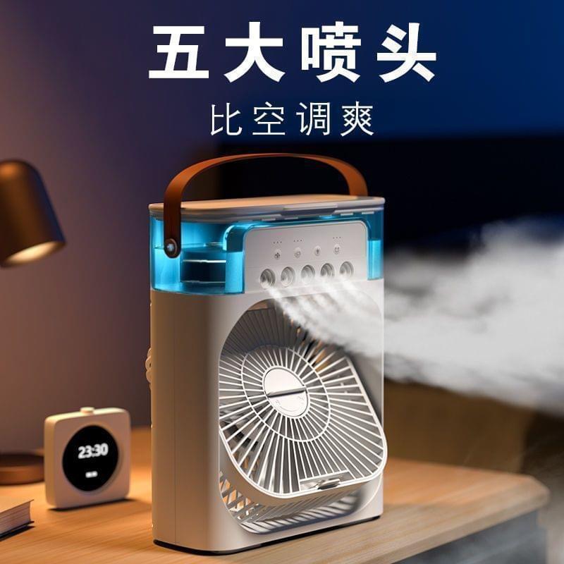 Mini Air Cooler Fan Plus Humidifier Air Conditioner With Water