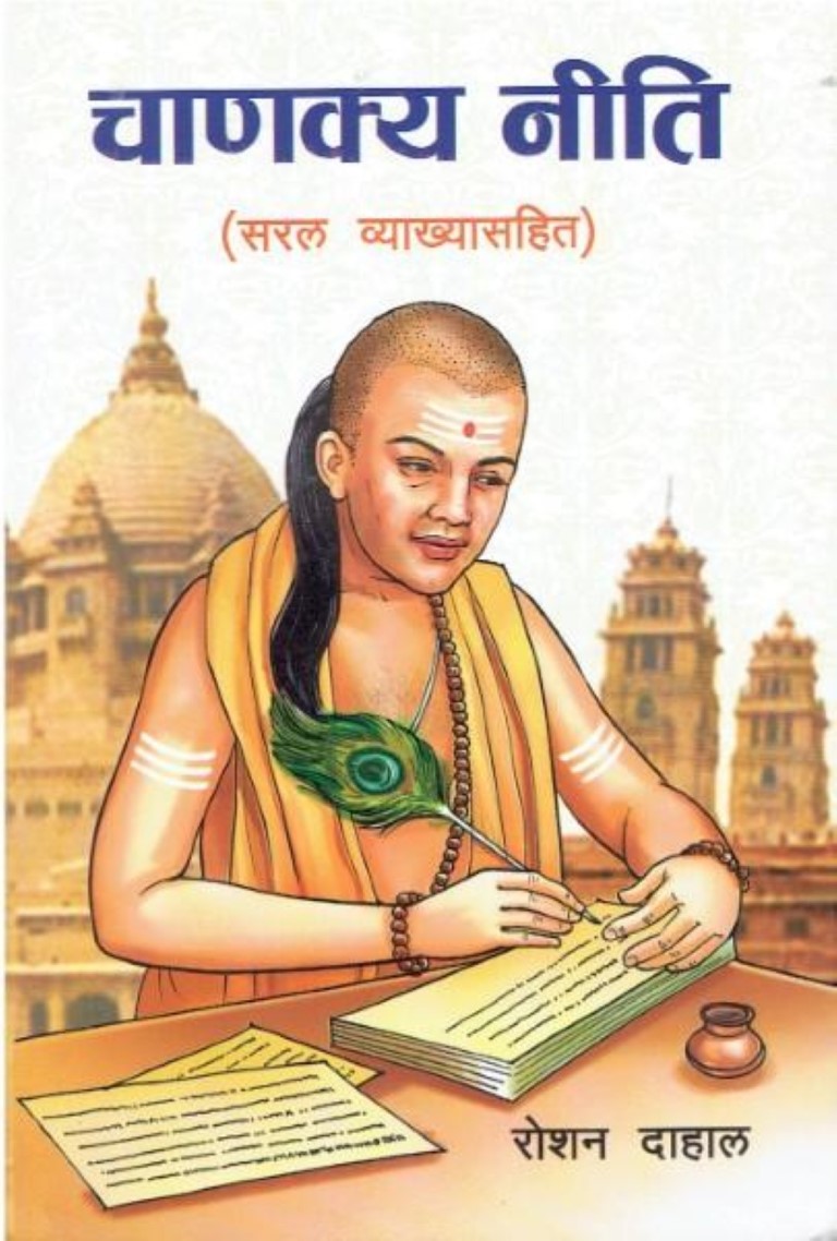 daraz.com.np