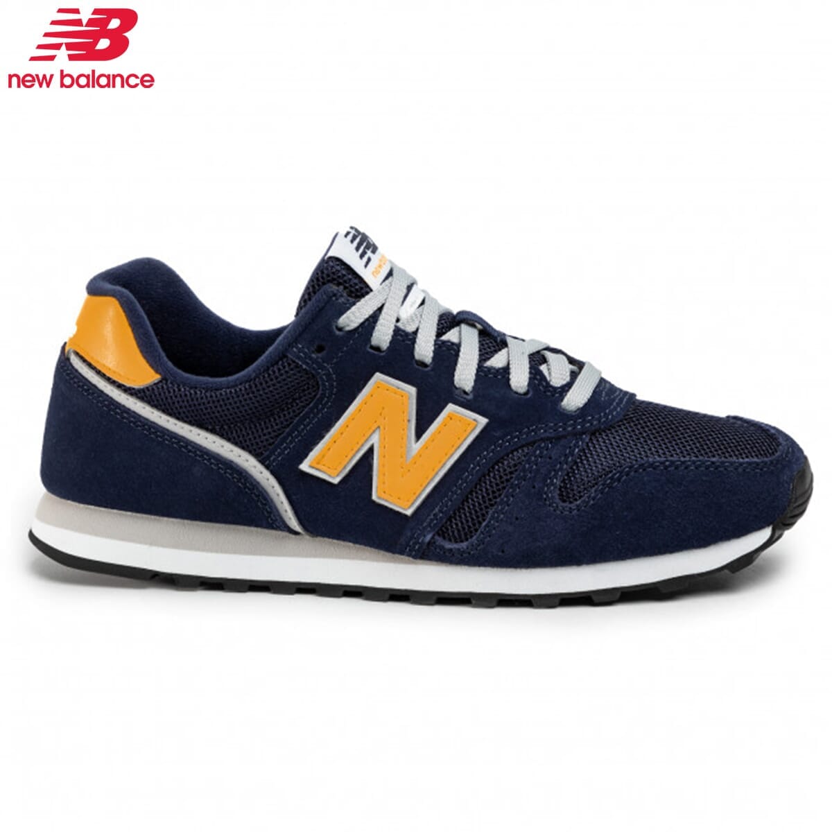 new balance mvarecb1