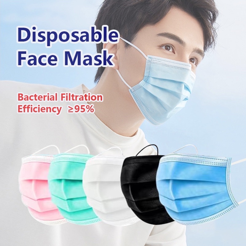 surgical mask daraz