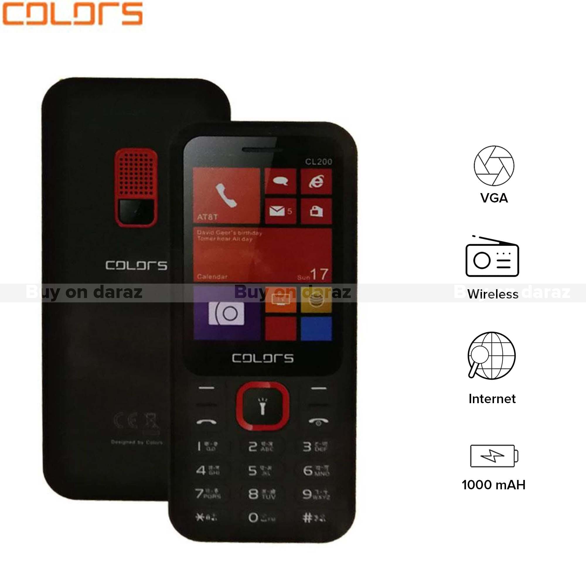 dual speaker keypad mobile