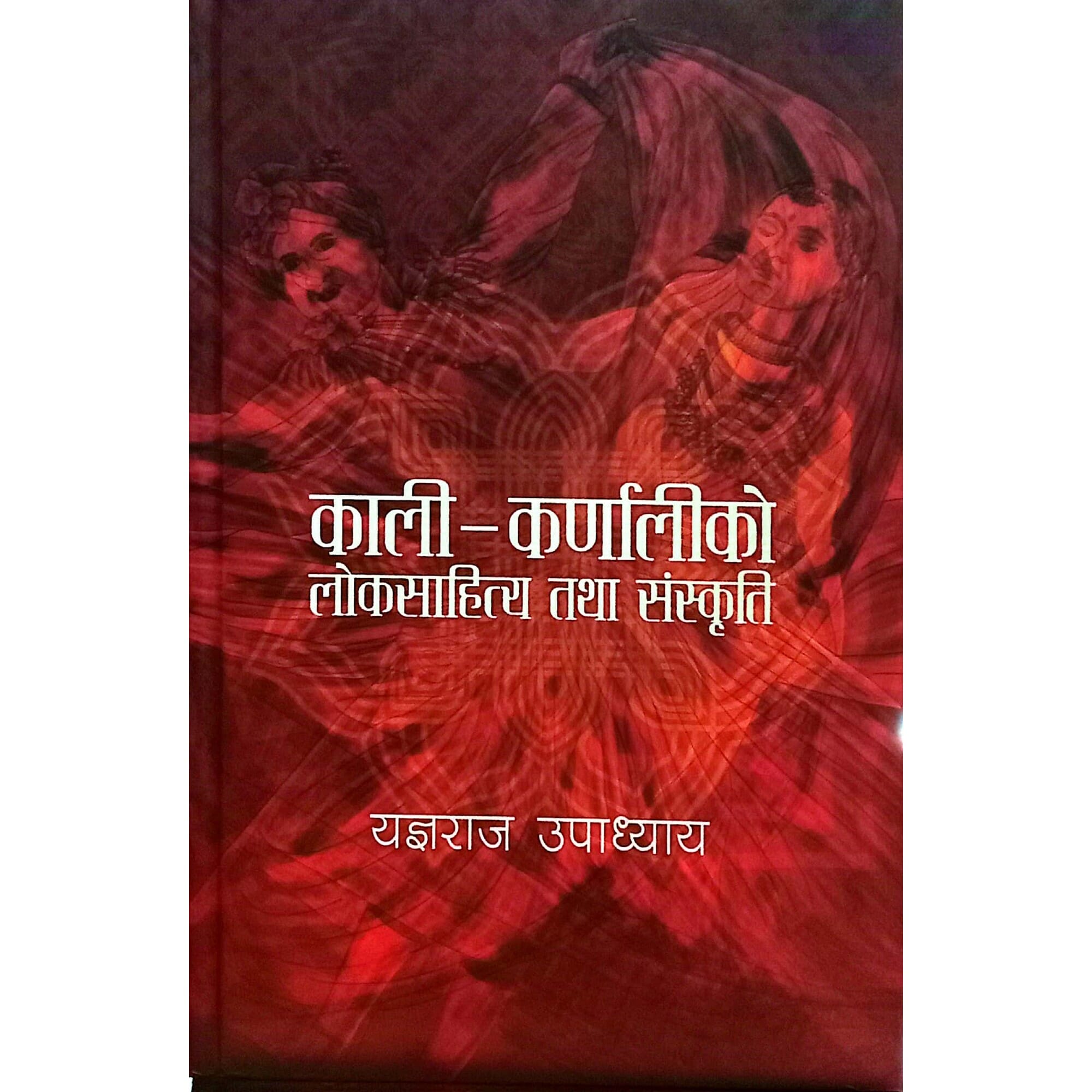daraz.com.np